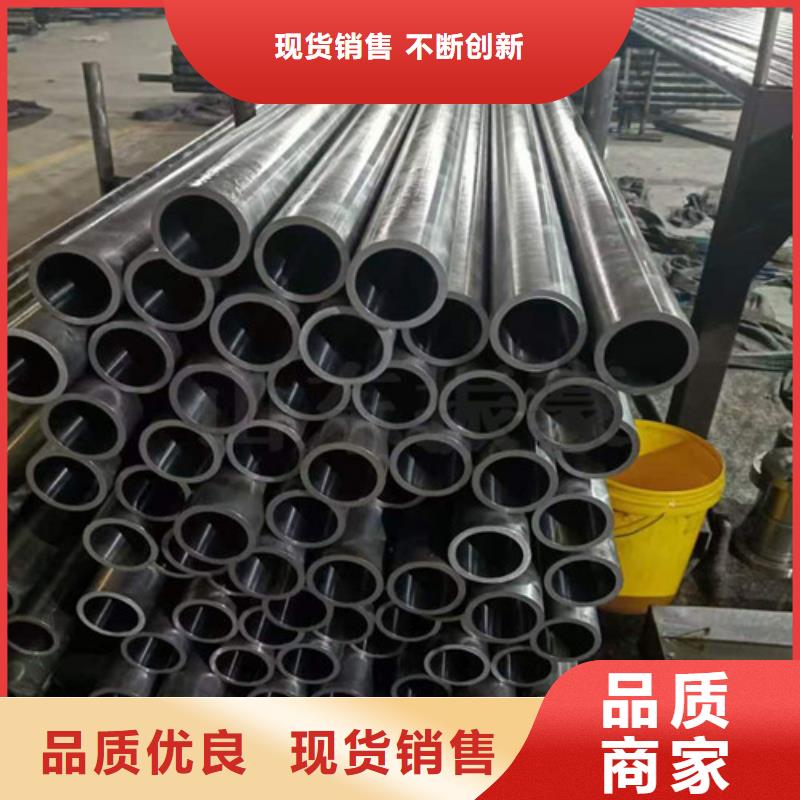 合金绗磨管厂家，现货送货上门