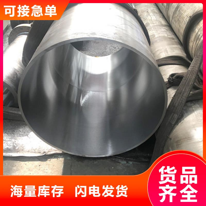 现货供应空心20号无缝绗磨管_精选厂家现货供应