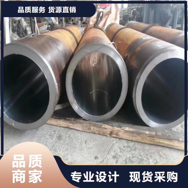绗磨管缸筒-火爆预定中当地公司