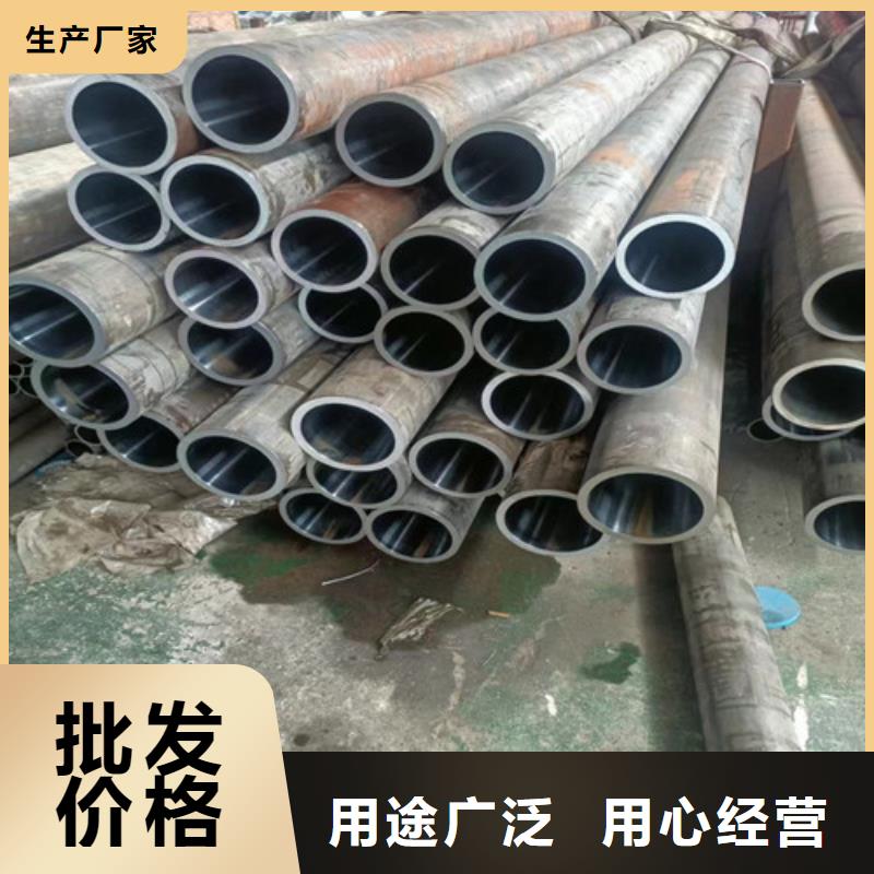 大口径绗磨管制作厂家同城制造商
