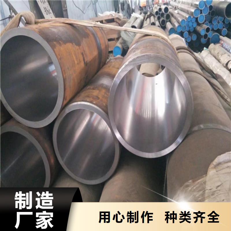 液压油缸管厂家技术领先工厂采购