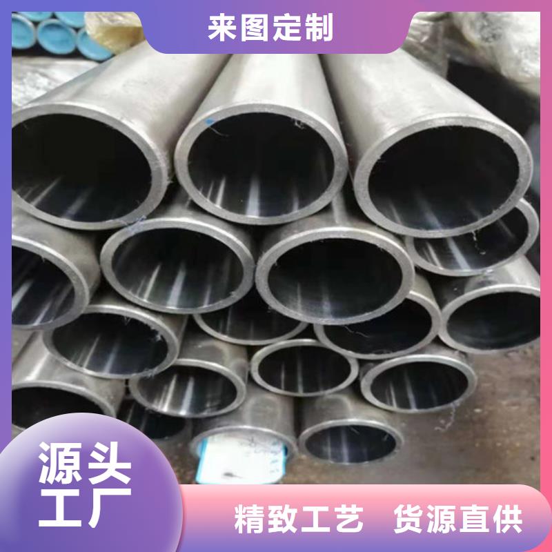 可信赖的不锈钢绗磨管生产厂家规格型号全