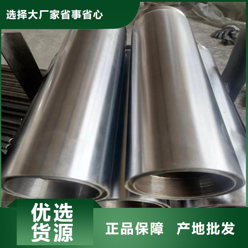 油缸绗磨管销售厂家当地厂家值得信赖