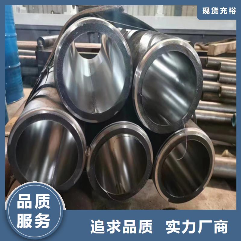 不锈钢绗磨管-不锈钢绗磨管欢迎选购当地服务商