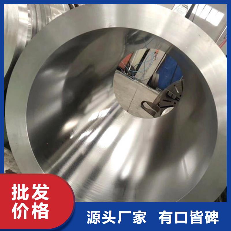 小口径绗磨管批发品类齐全厂家经验丰富