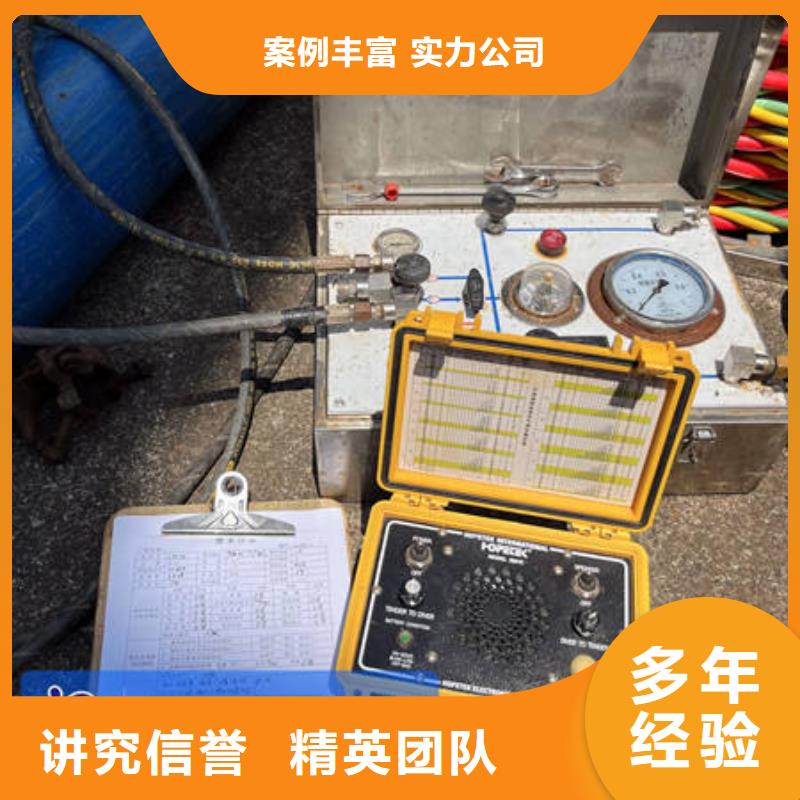 盐城水下堵漏质量稳定技术比较好