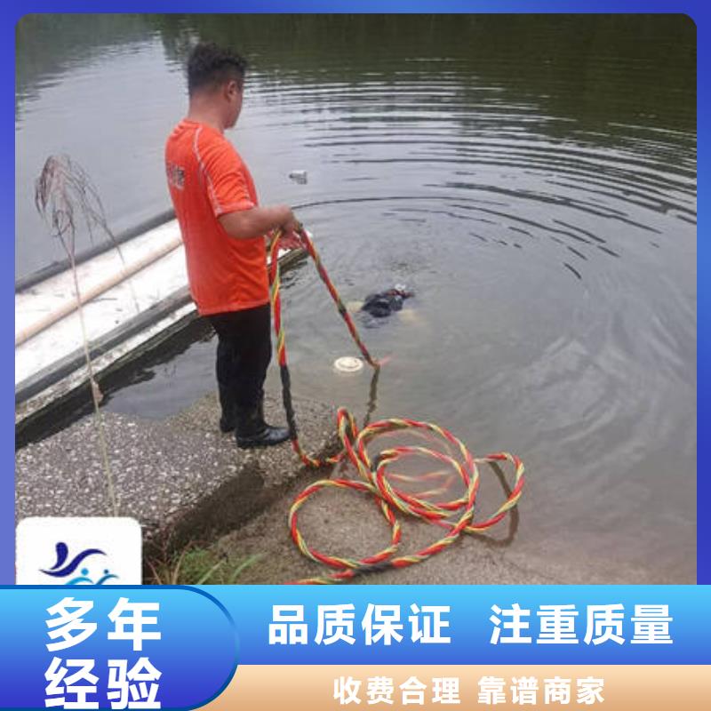 排海管道水下安装厂家质量过硬比同行便宜