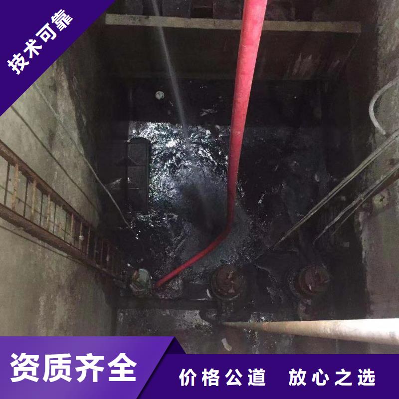 找污水厂水下安装认准瑞阳水下工程有限公司价格透明