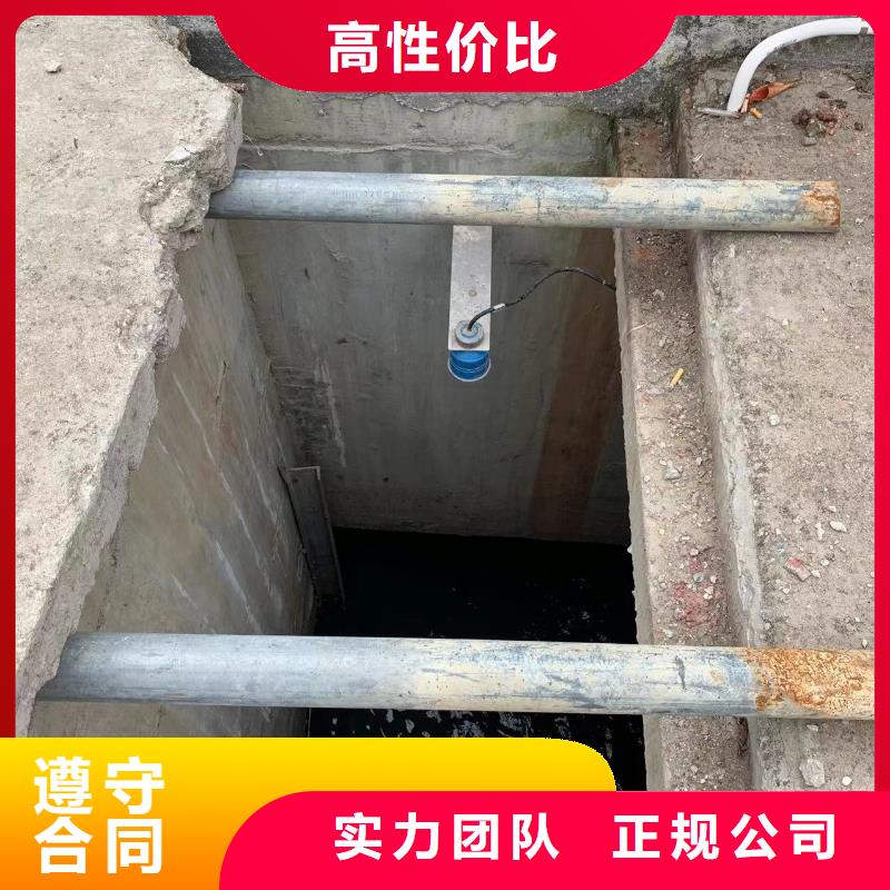 本地污水厂水下维修推进器厂家收费合理