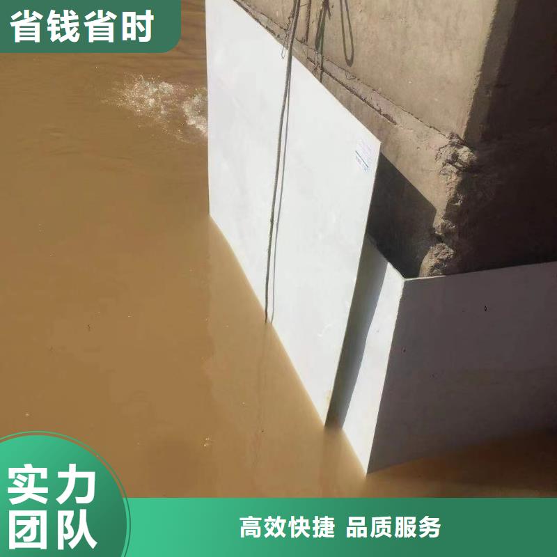 提升泵房水下探摸生产基地口碑公司