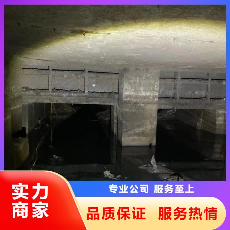 污水厂水下安装推进器便宜批发同城品牌