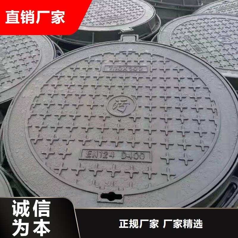 /（E600）/套篦子/量大价低源头实体厂商