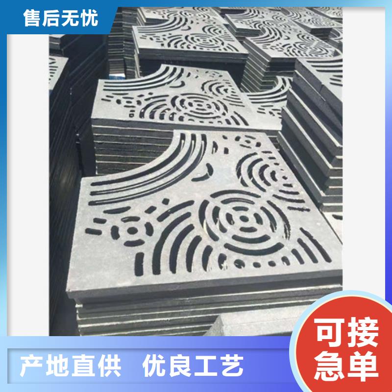 生产*篦子~量大从优厂家直销直供