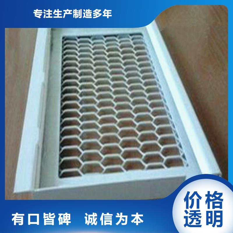 拉网铝单板生产厂家当地货源