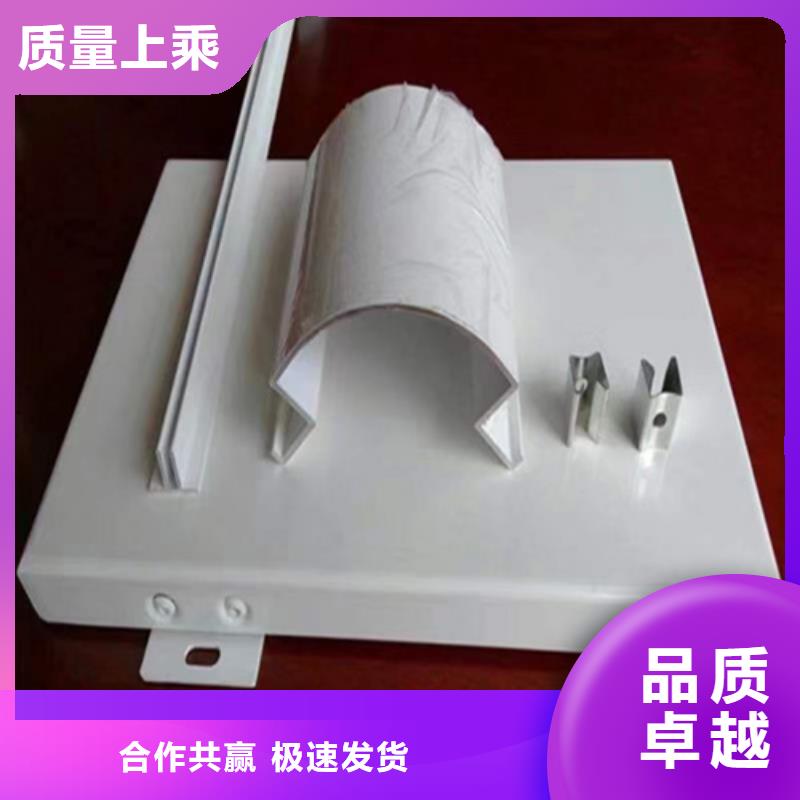 通渭C150面铝条扣厂家使用寿命长久