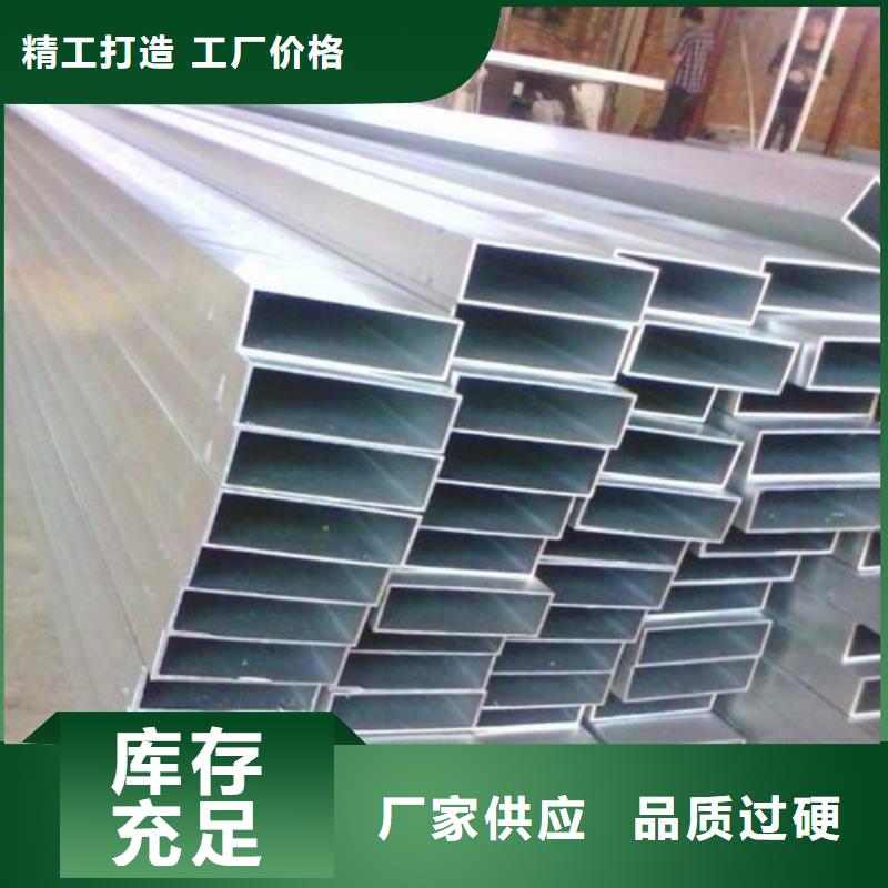 铝方通包工包料厂家选择大厂家省事省心