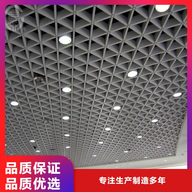 铝格栅厂家从厂家买售后有保障