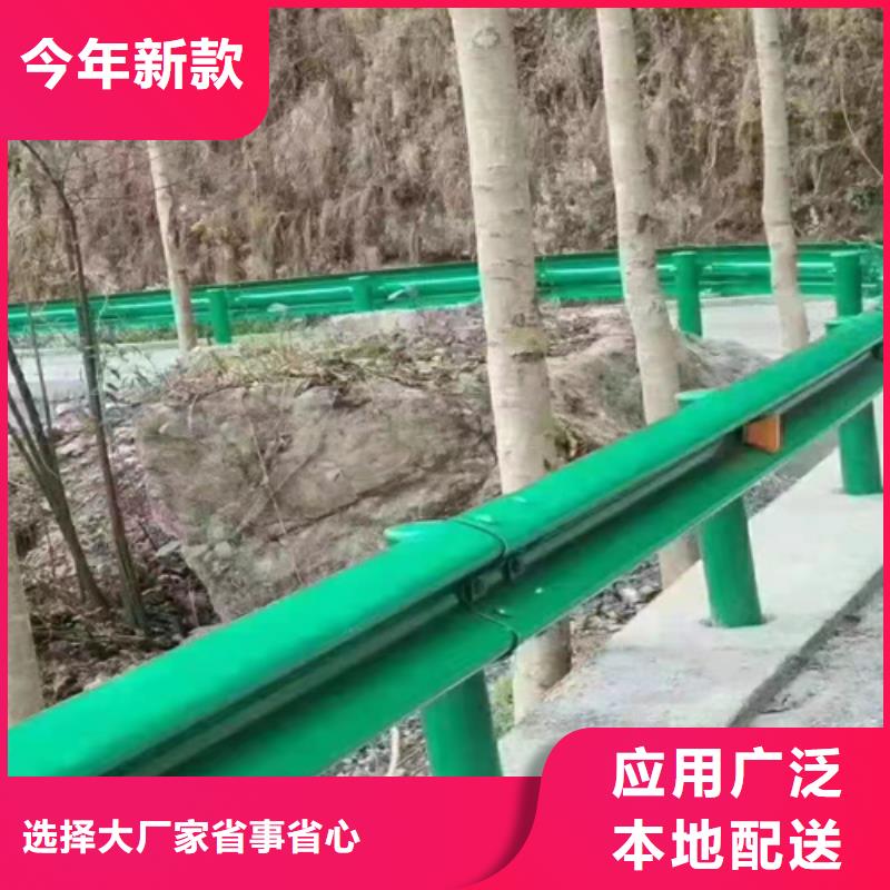 信丰高速公路波形梁护栏板商家直供