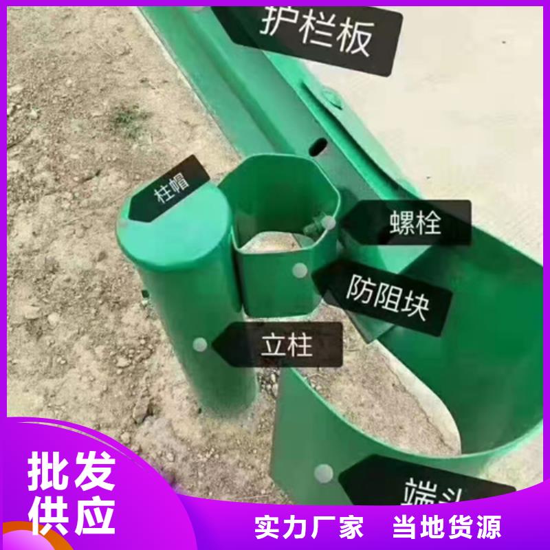 经验丰富的波形梁钢护栏经销商优选货源