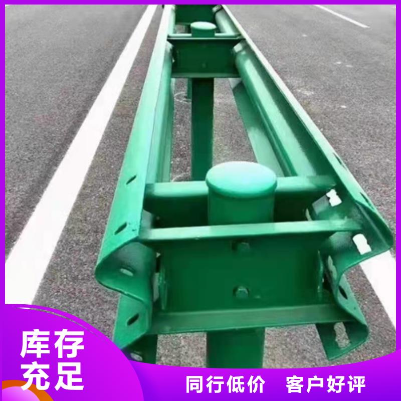 乡村公路护栏注重细节