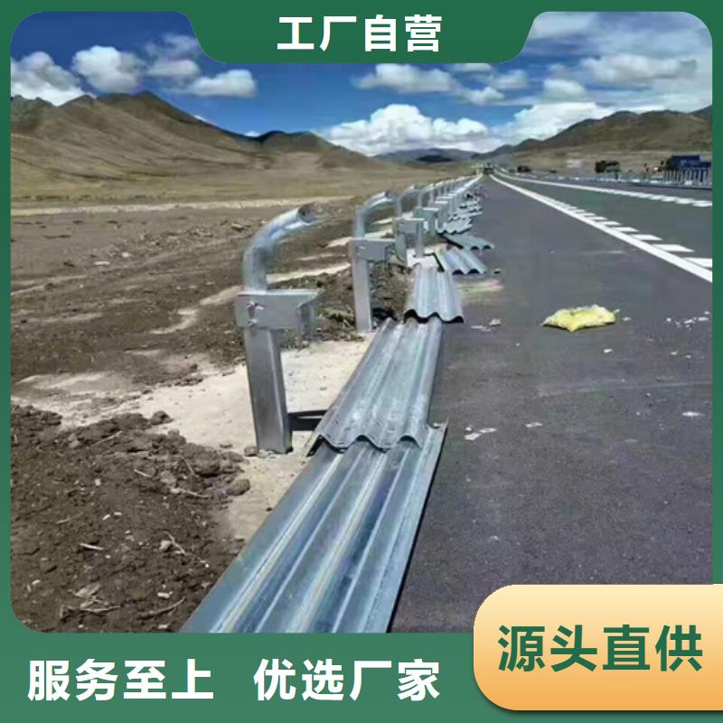 龙里乡村公路护栏一致好评产品