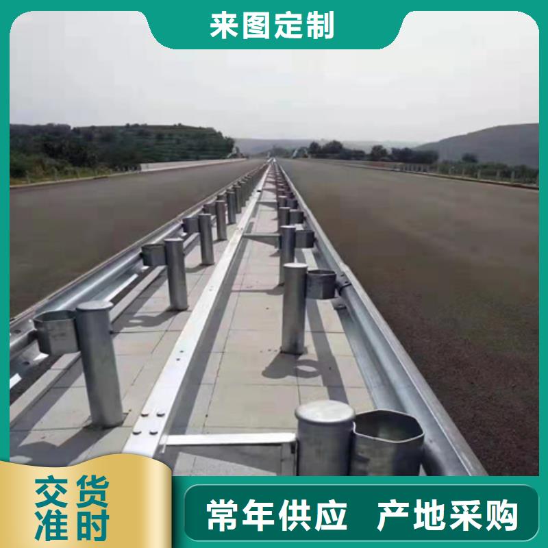 高速公路波形梁护栏板现货采购出货及时