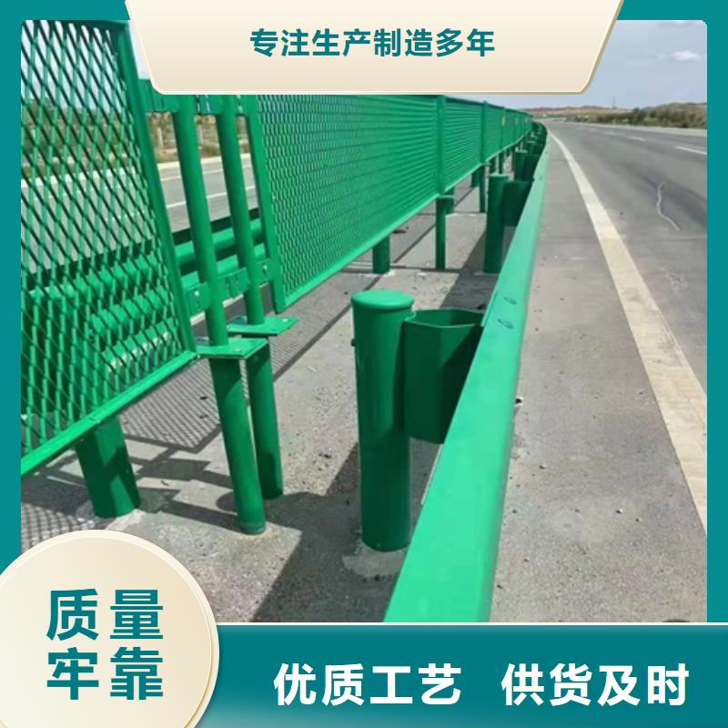 乡村公路波形护栏细节之处更加用心