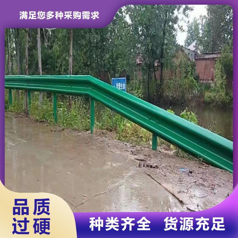 高速公路波形梁护栏板现货满足大量采购