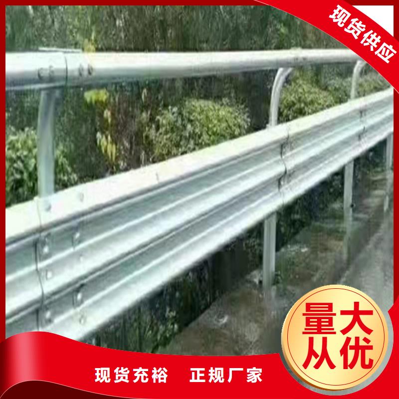 贾汪乡村公路交通护栏当地供应商