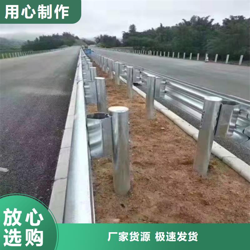 庆安乡村公路交通护栏品质无所畏惧