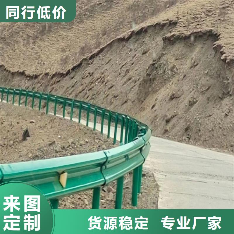 道路波形护栏快速发货