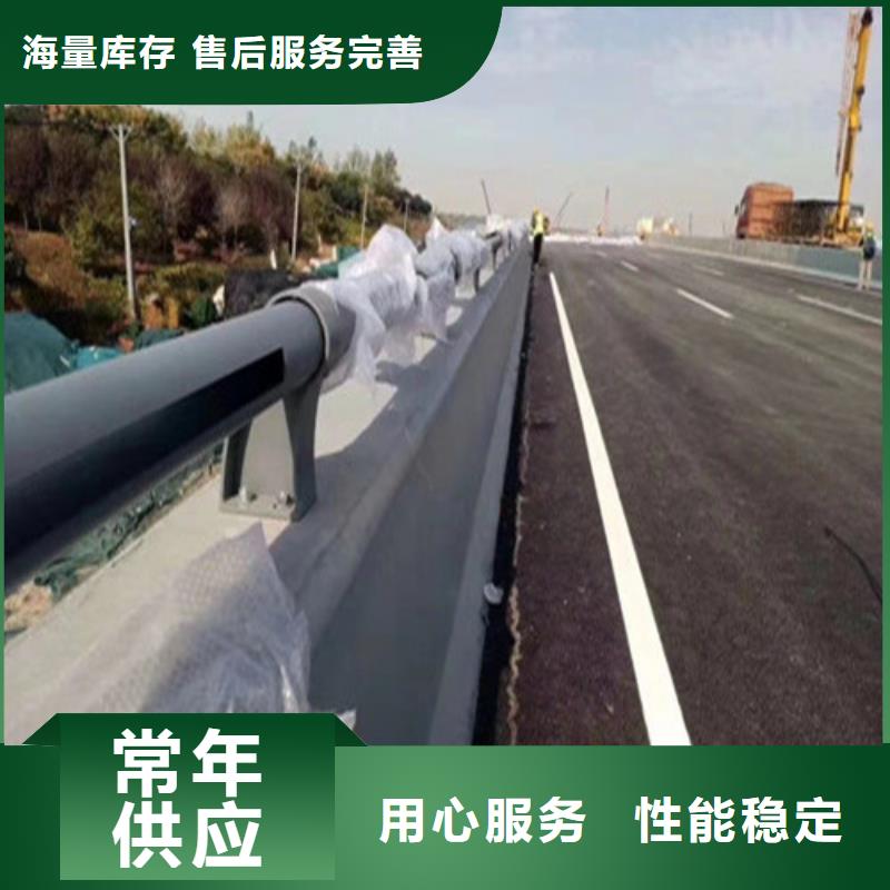 东区街道道路防撞护栏同城品牌