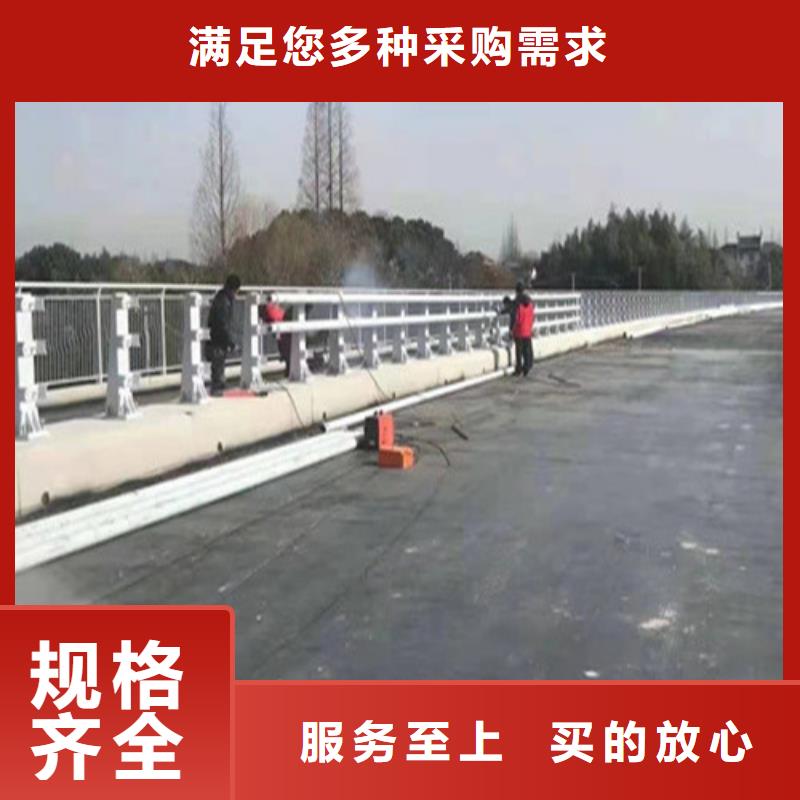 不锈钢河道护栏-不锈钢河道护栏品牌本地货源