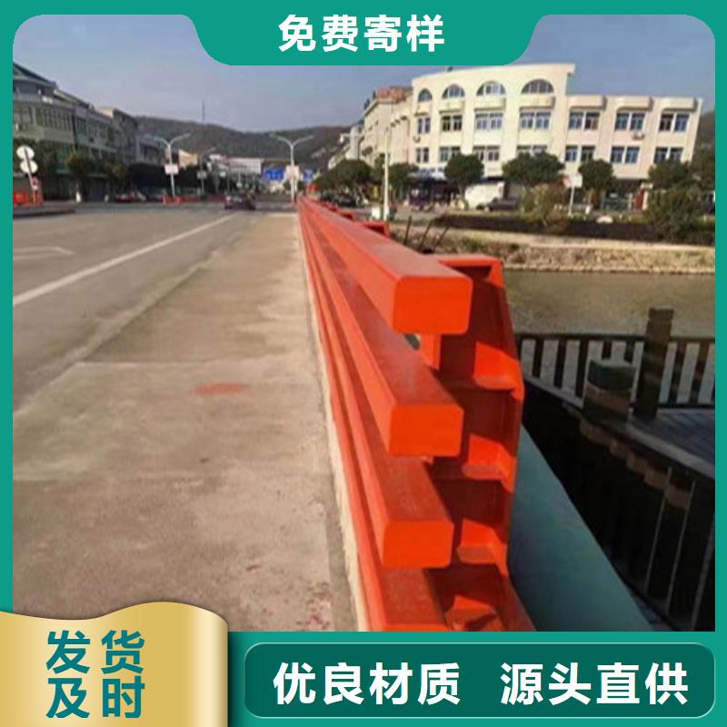 #公路防撞护栏#-价格优惠分类和特点