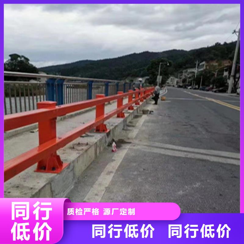 道路防撞护栏常年现货行业优选