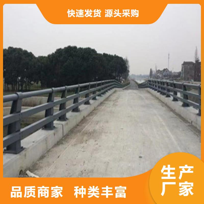 不锈钢复合管道路护栏产品型号参数当地供应商