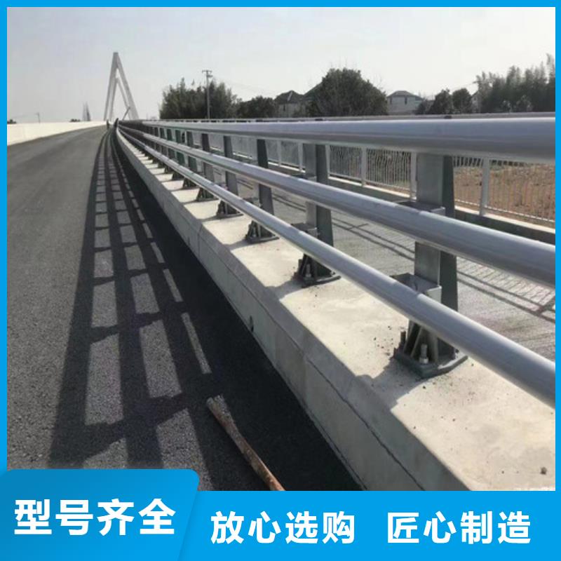 道路安全防撞护栏材质好当地制造商