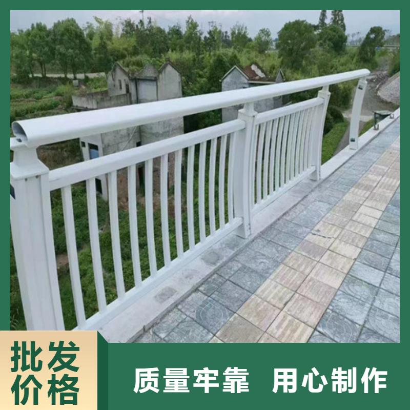 集安公路防撞护栏本地公司