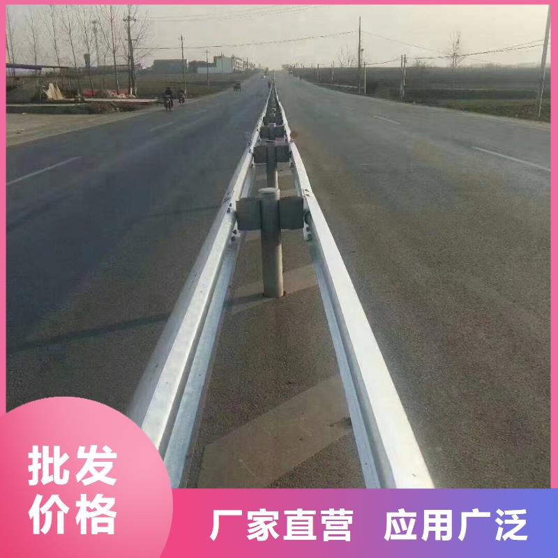 高速公路护栏咨询质量不佳尽管来找我