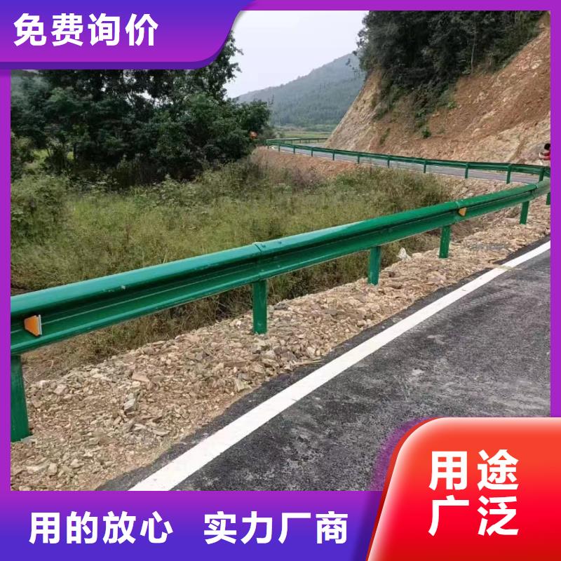 调兵山波形护栏安装当地货源