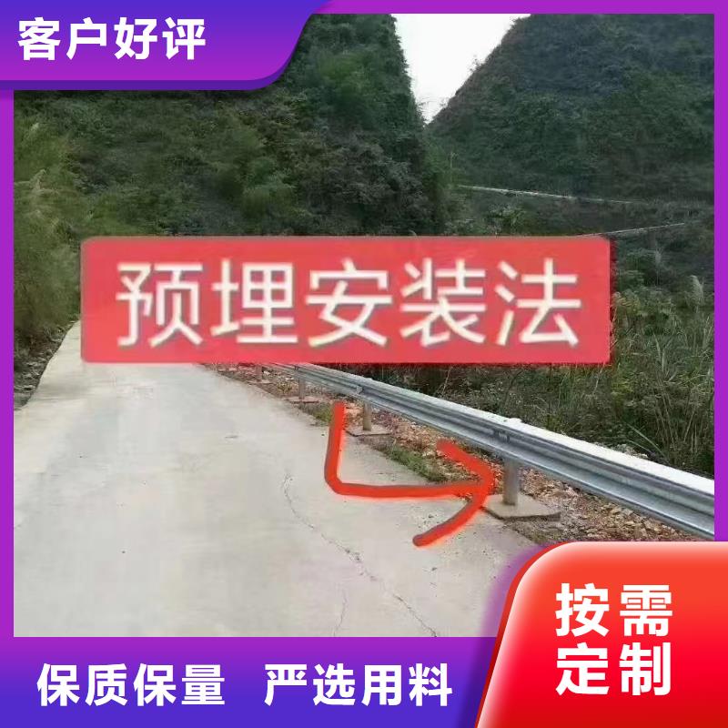 专业销售生命安防工程-品牌好品质用的放心