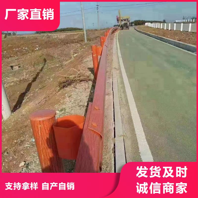 波形公路护栏同城供应商