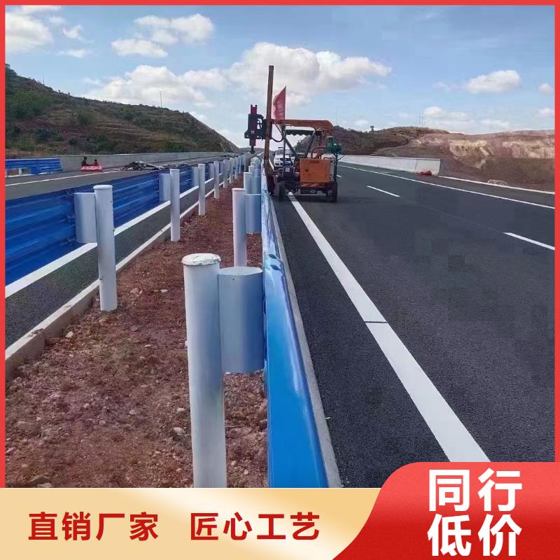 2024品质过硬#波形公路护栏厂家#解决方案当地制造商