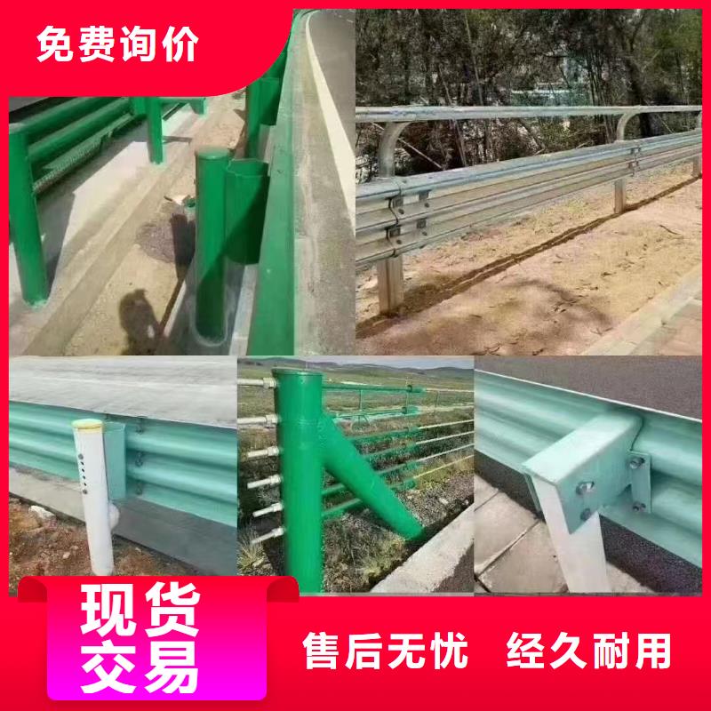 波形护栏-实体厂家质量放心本地供应商