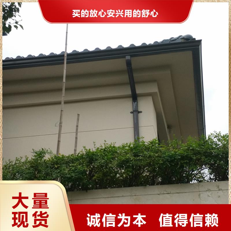 古建筑檐沟水槽腾诚建材附近生产厂家