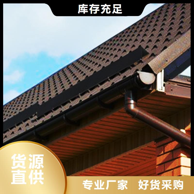 仿古建筑天沟_氟碳漆檐沟落水管同城品牌