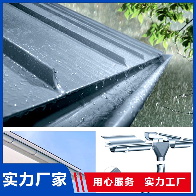 塑料雨水槽塑料排水管同城厂家