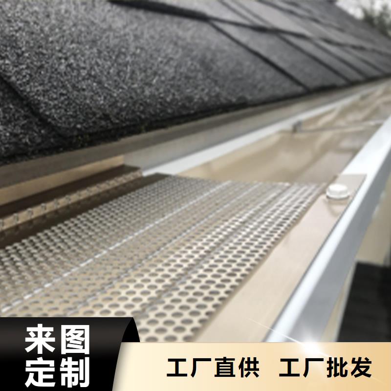 U型接水槽外墙雨水管支持货到付清