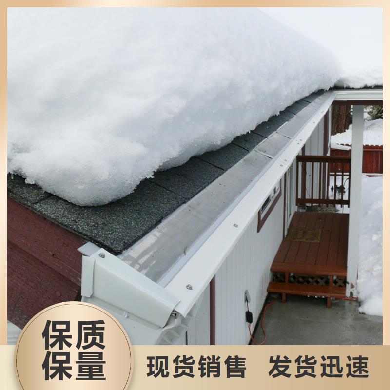 古铜色檐沟雨水槽厂家年中钜惠符合行业标准