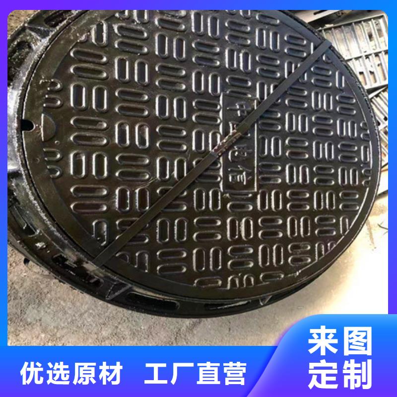 600*600方形井盖好品质看的见附近供应商